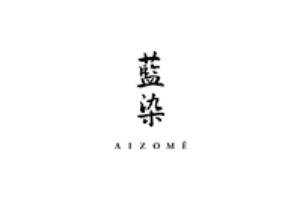 Aizomê
